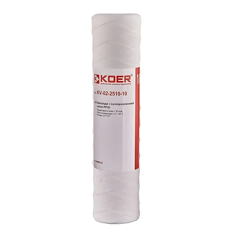 Картридж Koer KV.0110 (з поліпропіленової нитки PP10) (KR3161)