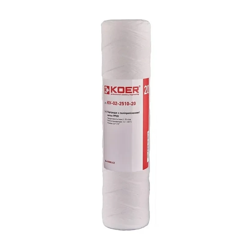 Картридж із поліпропіленової нитки PP20 Koer KV.0120 (KR3162)