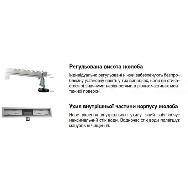 Душевой трап из нержавеющей стали SUS304 Koer FD35-70x600 (KR3271)