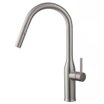 Кухонный смеситель с выдвижным изливом KOER KI-70004-02 (нерж. сталь) (KR3385)