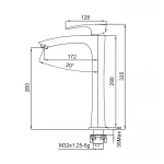 Смеситель для умывальника Koer KB-11007-01 высокий (Цвет хром) (KR3440)