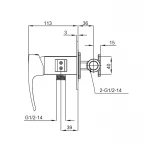 Смеситель для гигиенического душа Koer KB-23007-05 (Цвет черный) (KR3469)