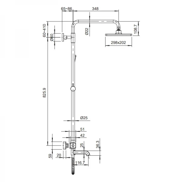 Душова колона KOER KB-57011-05 латунна чорна матова з термостатом (KR4725)