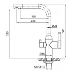 Смеситель для кухни с выходом для питьевой воды Koer KI-72020-02 (из нерж. стали) (KR4797)