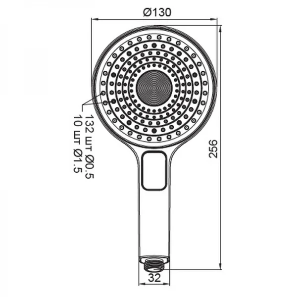 Лейка для душа Koer KP-0403-01 (3 функции) (KR4991)