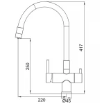 Смеситель для кухни Koer KB-72002-07 с выходом для питьевой воды (KR5003)