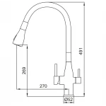 Смеситель для кухни Koer KI-72024-02 с выходом для питьевой воды (нерж. сталь) (KR5011)