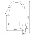 Смеситель для кухни Koer KI-72024-05 с выходом для питьевой воды (нерж. сталь) (KR5012)
