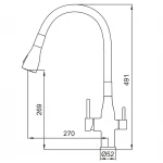 Смеситель для кухни Koer KI-72024-07 с выходом для питьевой воды (нерж. сталь) (KR5013)