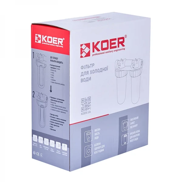Фильтр для холодной воды Koer KV-25-3/4 (2 колбы, 8 атм. 3/4") (KR5021)