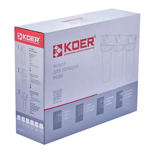 Фільтр для холодної води Koer KV-26-3/4 (3 колби, 8 атм.) (KR5023)