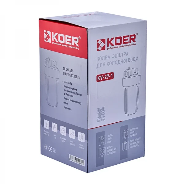 Колба фильтра для холодной воды ВВ10 Koer KV-27-1 (8 атм. 1") (KR5024)