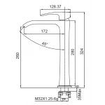 Смеситель для умывальника Koer KB-13007-04 высокий (Цвет хром+белый) (KR5153)