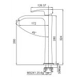Смеситель для умывальника Koer KB-13007-07 высокий (Цвет графит) (KR5154)