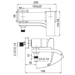 Смеситель для ванны Koer KB-41007-04 с коротким изливом (Цвет хром+белый) (KR5157)