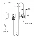 Смеситель для гигиенического душа Koer KB-23007-04 (Цвет хром+белый) (KR5162)