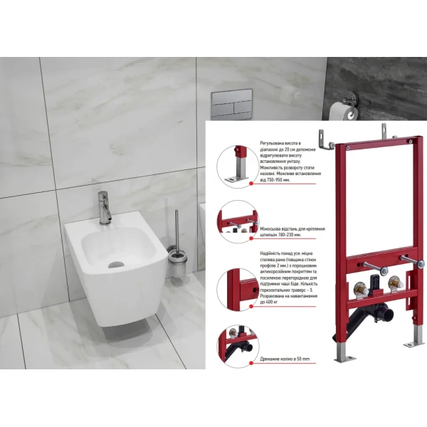 Комплект інсталяційний для біде Koer KT-0402 (без панелі змиву) (KR5167)