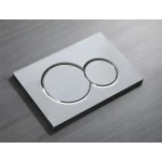 Панель змиву Koer KT-0601-01 240x160x10mm пластикова, кнопка кругла (колір хром) (KR5174)