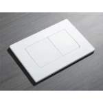 Панель змиву Koer KT-0602-03 240x160x10mm пластикова, кнопка квадратна (колір білий) (KR5180)