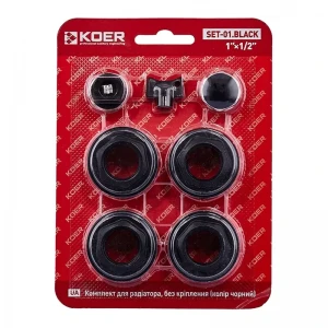 Комплект для радіатора Koer SET-01.Black 1/2" Без кріплення (кол. чорний) (KR5185)