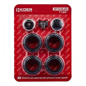 Комплект для радиатора Koer SET-02.Black 3/4" Без крепления (кол. черный) (KR5186)