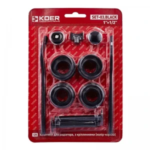Комплект для радіатора Koer SET-03.Black 1/2