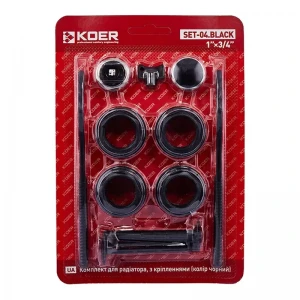 Комплект для радіатора Koer SET-04.Black 3/4