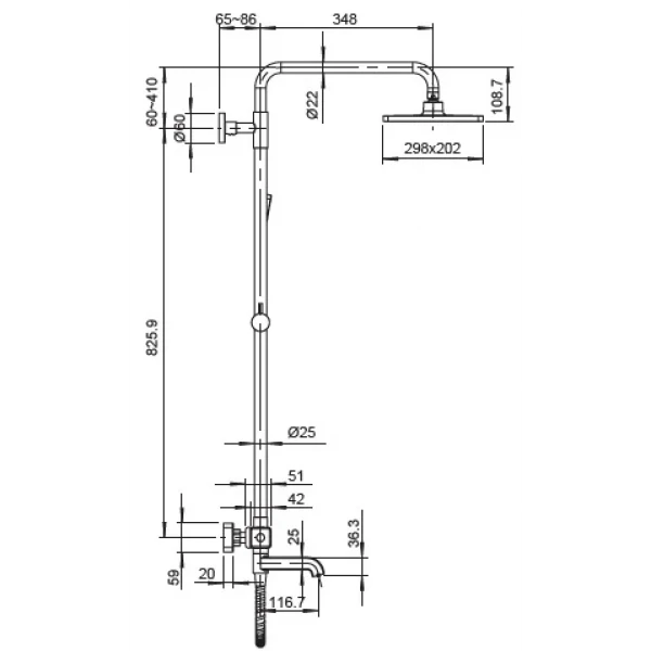 Душевая колонна с термостатическим смесителем Koer KB-57011-07, 3 функции (KR5217)