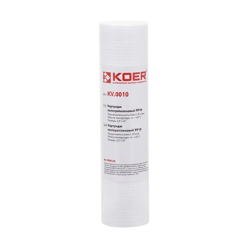 Картридж полипропиленовый KOER KV-01-2510-10 PP10 2,5"х10" (KR5242)