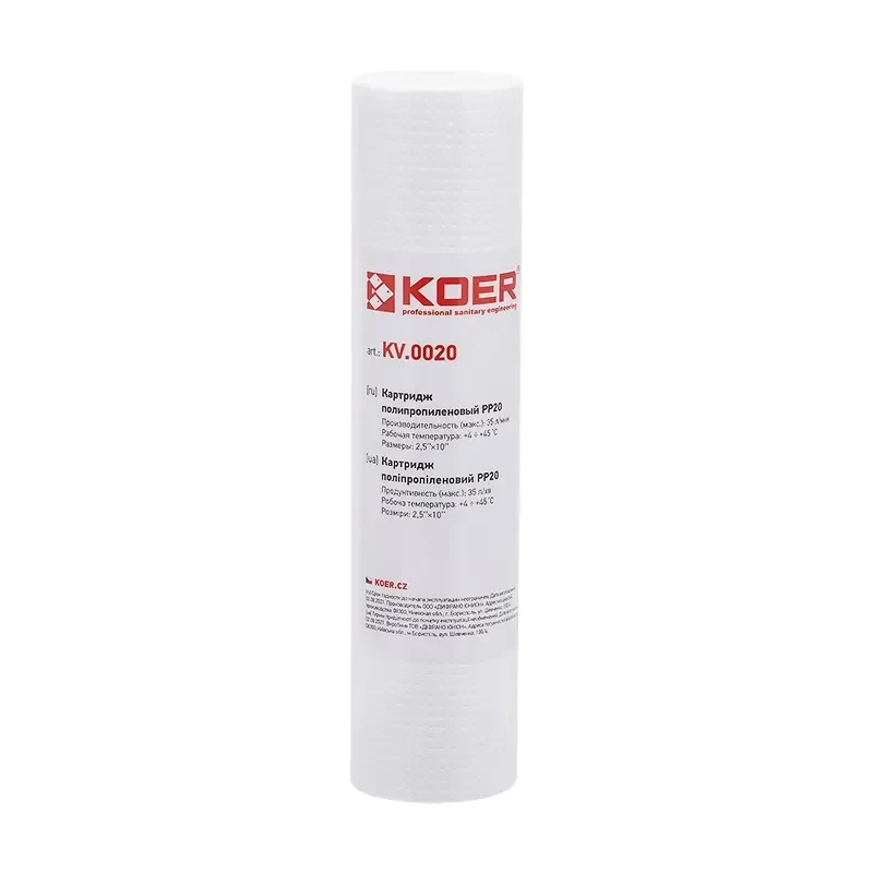 Картридж поліпропіленовий KOER KV-01-2510-20 PP20 2,5"х10" (KR5243)
