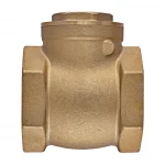 Клапан обратный лепестковый Koer KR.174-40 - 1 1/2" Т-образный (KR5262)