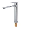 Змішувач для умивальника Koer KB-11028-01 високий (KR5293)