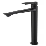 Смеситель для умывальника Koer KB-11028-05 высокий (KR5294)