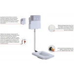 Інсталяційний бачок для чаші Генуя Koer KT-0406 420x120x1200mm без панелі змиву (KR5315)