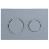 Панель змиву Koer KT-0605-01 220x140x12mm пластикова, кнопка кругла (KR5317)