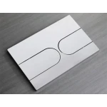 Панель смыва Koer KT-0604-01 240x160x10mm пластиковая, закругленная кнопка (KR5323)