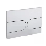 Панель смыва Koer KT-0604-01 240x160x10mm пластиковая, закругленная кнопка (KR5323)