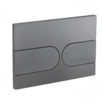 Панель змиву Koer KT-0604-07 240x160x10mm пластикова, кнопка закруглена (колір графіт) (KR5325)