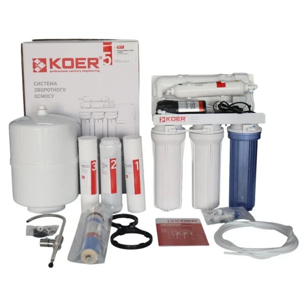 Система обратного осмоса KOER KV-91 5 ступеней + насос, мембрана 75 галлон (KR5327)