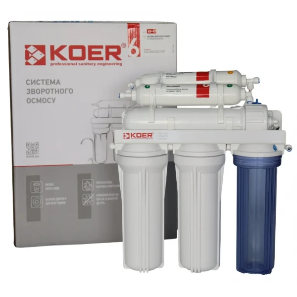 Система обратного осмоса с минерализатором KOER KV-92 6 ступеней, мембрана 75 галлон (KR5328)