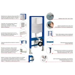 Інсталяція для підвісного унітазу Koer KT-0407 500x126x1150mm, без панелі змиву (KR5341)