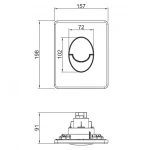Панель змиву Koer KT-0606-05 157x198x10mm пластикова, кнопка закруглена (колір чорний матовий) (KR5343)