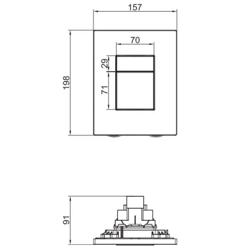 Панель змиву пластикова Koer KT-0607-01 157x198x3mm, кнопка квадратна (KR5344)