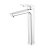 Змішувач для умивальника високий Koer KB-11031-01 (KR5433)
