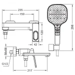 Смеситель для ванны Koer KB-41031-05 с коротким изливом (KR5437)