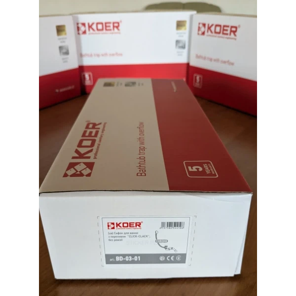 Сифон для ванни Koer BD-03-01 автоматичний (Click-Clack) з переливом, без ревізії (Колір хром) 1 1/2'' (KR5441)