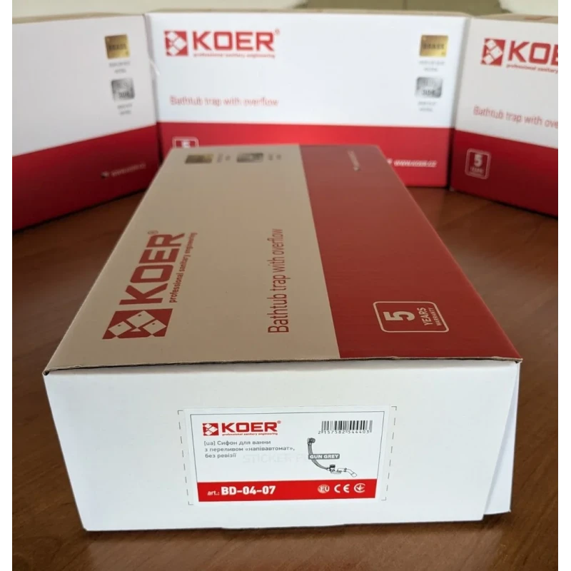 Сифон для ванни Koer BD-04-07 напівавтоматичний з переливом, без ревізії (Колір графітовий) 1 1/2'' (KR5444)