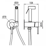 Змішувач для гігієнічного душу Koer KB-23029-01 Колір хром (KR5484)