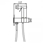 Змішувач для гігієнічного душу Koer KB-24029-05 термостатичний вбудований, колір чорний (KR5494)