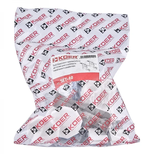 Комплект кронштейнов Koer SET-10 к стене для стального панельного радиатора (KR5539)